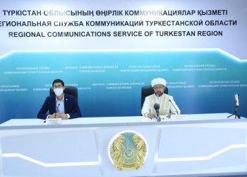 Түркістанда «Darhan dala travel» кеңсесі ашылады