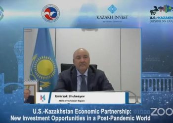 Өмірзақ Шөкеев: Туризмге инвестиция салу үшін ең оңтайлы кезең