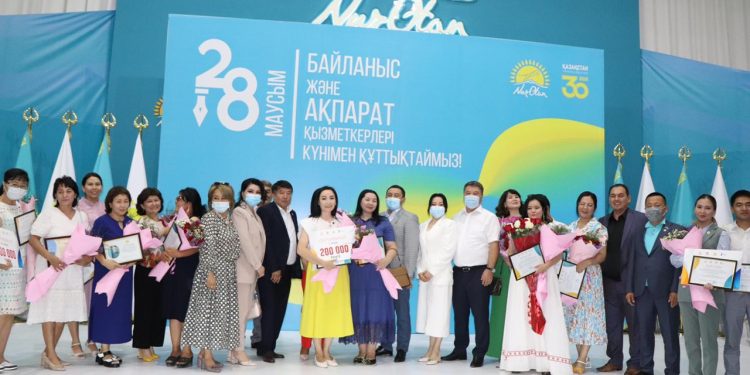 «NurOtan» партиясы Шымкент қалалық филиалы БАҚ қызметкерлерін жаңаша форматта құттықтады