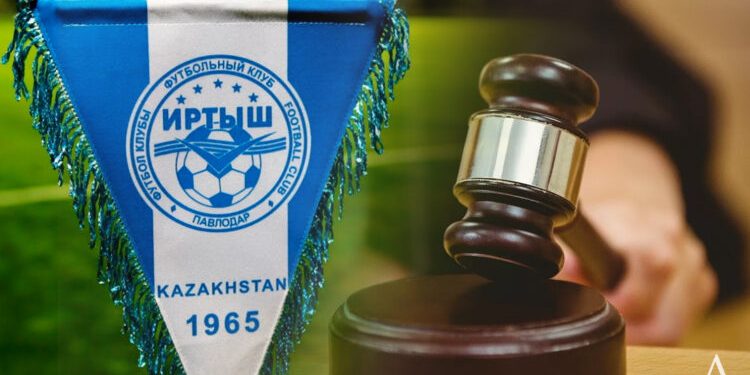 «Ertis» футбол клубының директоры сотталды