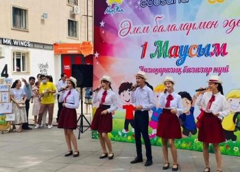 Шымкент: «Әлем балалармен әдемі» атты игі шара өтті