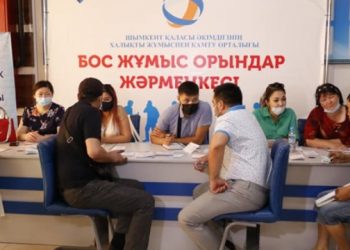 Шымкентте алимент борышкерлеріне бос жұмыс орындары жәрмеңкесі өтті