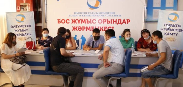 Шымкентте алимент борышкерлеріне бос жұмыс орындары жәрмеңкесі өтті