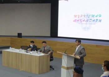 Түркістанда «Түркістан мақамдары» атты семинар басталды