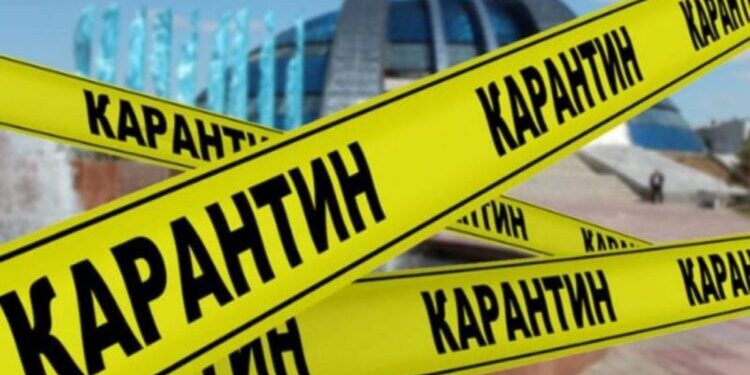 Ужесточение карантина ожидается в Казахстане
