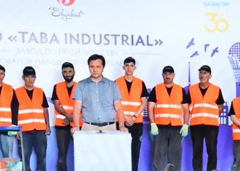 «Тaba industrial» ЖШС «Тассай» индустриялық аймағында орналасқан