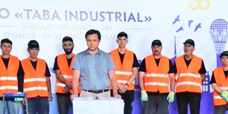 «Тaba industrial» ЖШС «Тассай» индустриялық аймағында орналасқан