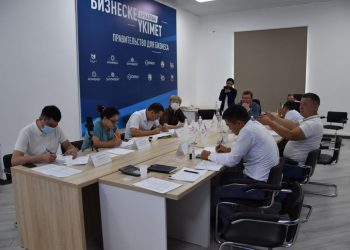 Шымкентте инновациялық жобалар бойынша 205 өтінім түсті