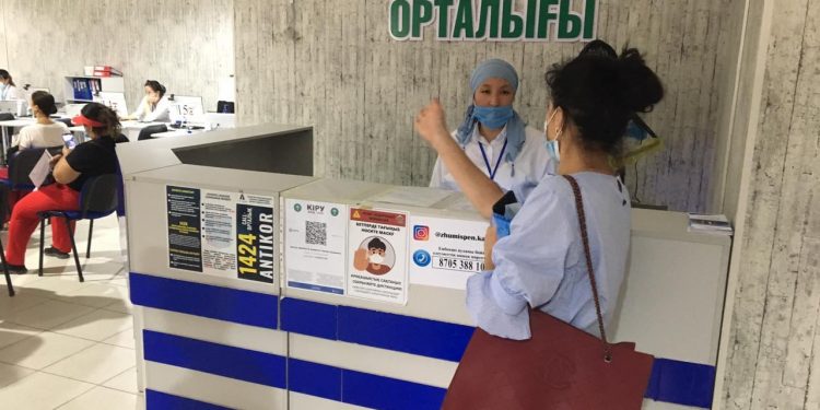 Шымкентте әлеуметтік қызмет көрсететін орталықтарда «Аshyq»қосымшасы іске қосылды