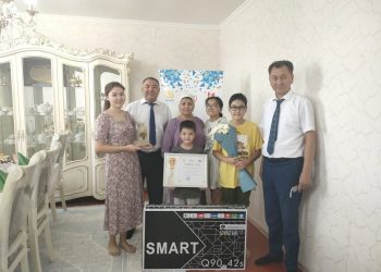 Еңбекші ауданының мерейлі отбасылары марапатталды