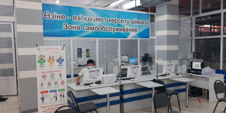 Шымкент: Жұмыспен қамту орталықтарында ұлттық халық санағына онлайн қатысуға болады