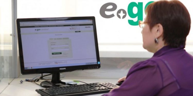 Зейнетақы төлемдерін Egov.kz арқылы онлайн режимінде рәсімдеуге болады