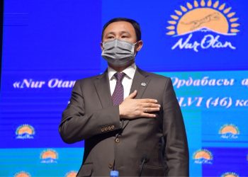 «Nur Otan»: Oрдабасы аудандық филиалының төрағасы сайланды