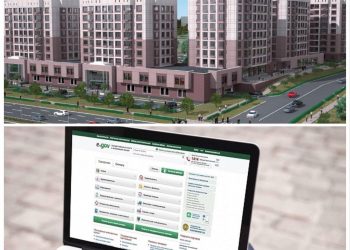 Тұрғын үй сертификаты бойынша келіп түскен өтінімнің нәтижесі егов порталы арқылы жолданады