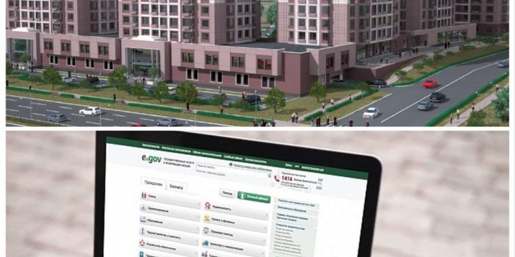 Тұрғын үй сертификаты бойынша келіп түскен өтінімнің нәтижесі егов порталы арқылы жолданады