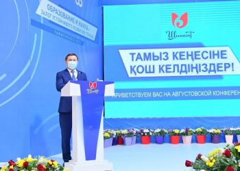 М.Әйтенов: Бүгін мектебіне үлес қосқан бала, ертең еліне қызмет етеді