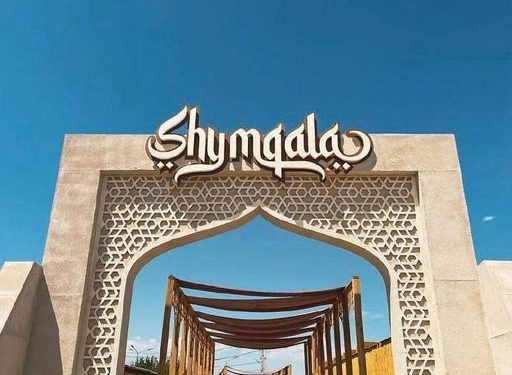 Шымккентте тәуелсіздік жылдары 30-дан аса нысан ашылды