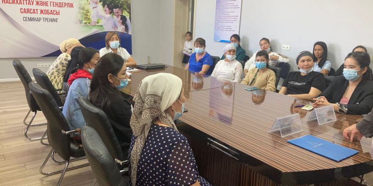 Көп балалы аналармен кездесу өтті