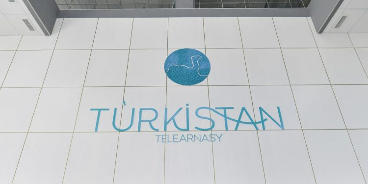 «Turkistan» телеарнасы түркі мемлекеттеріне ортақ арна атанады