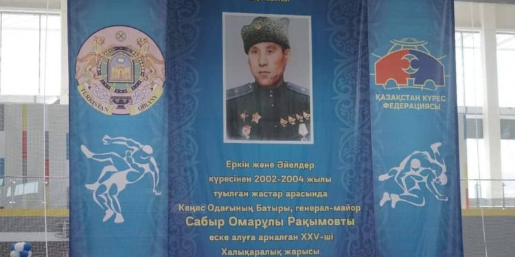 Түркістанда Сабыр Рақымов додасының жеңімпаздары мен жүлдегерлері анықталды