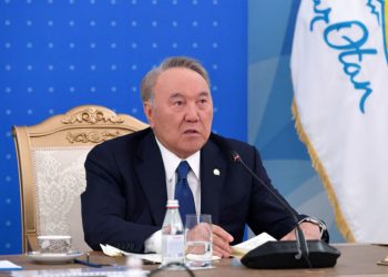 Елбасы Н.Ә.Назарбаевтың «Елдіктің жеті тұғыры» атты қағидаттар жиынтығы