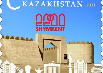 Шымкенттің 2200 жылдығына арналған пошталық марка шығарылды