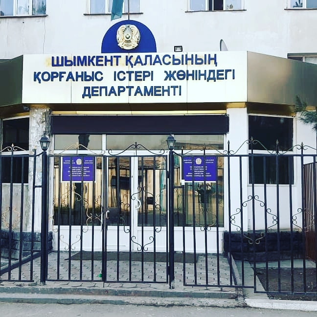 Жауынгерлік борышты өтеу – жеңіспен бірдей!