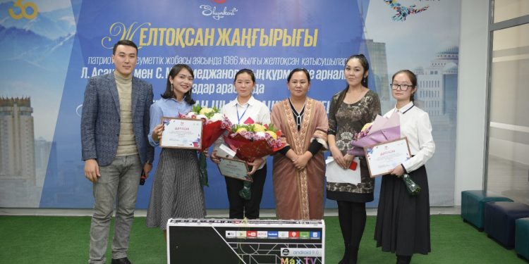 Желтоқсан қатысушыларының құрметіне арнап мәнерлеп оқудан байқау өтті