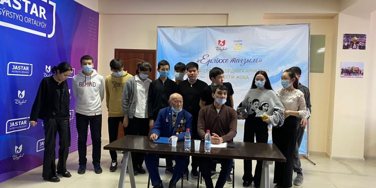Қазақстан Республикасы Тұңғыш президент күніне орай «Ерлікке тағзым» атты кездесу өтті