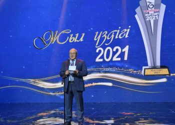 Түркістан: Жыл үздіктеріне құрмет көрсетілді