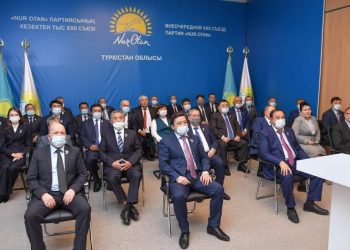 Билік партиясын жаңғыртудың 7 басымдығы ұсынылды