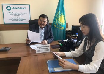 Жаңа қоғамдық қабылдау бөлмесі ашылды