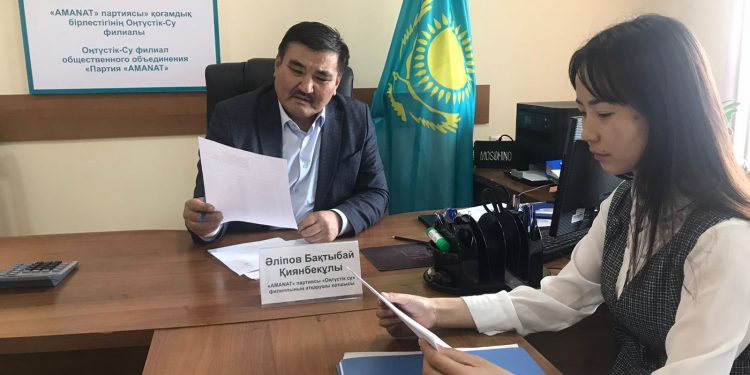 Жаңа қоғамдық қабылдау бөлмесі ашылды