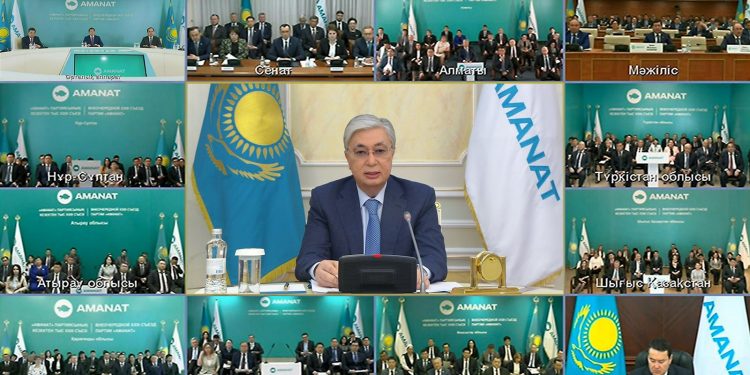 «AMANAT» партиясының кезектен тыс ХХІІІ съезі өтті