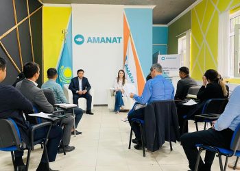 «AMANAT» : Жастарға арналған бағдарламаларға насихатты күшейту керек
