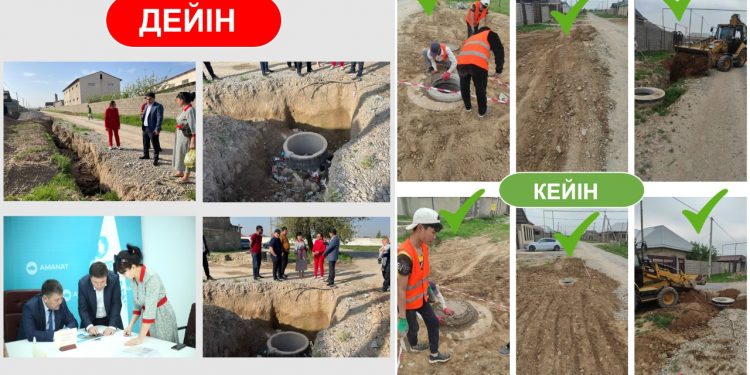 Депутаттардың халықпен кездесуі өз нәтижесін беруде