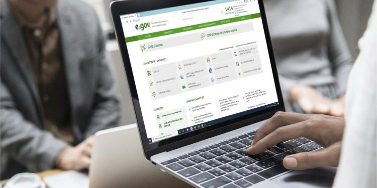 Шымкенттік кәсіпкерлер бизнесті онлайн тіркей алады