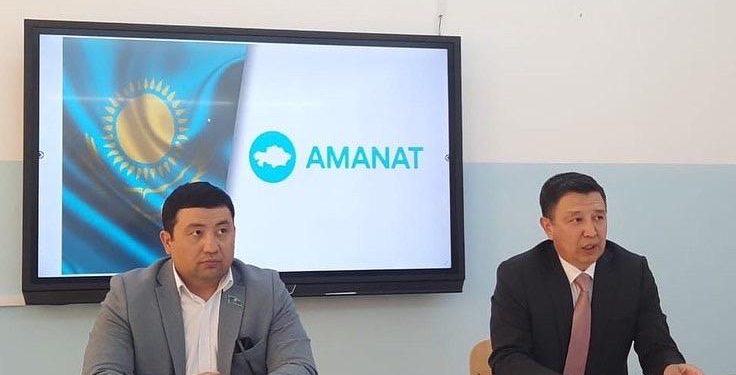 «Бірлік» бастауыш партия ұйымында еліміздегі маңызды саяси оқиға талқыланды