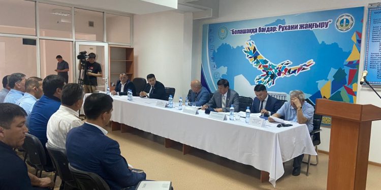 Рассмотрены итоги внешнего анализа коррупционных рисков в сфере спорта