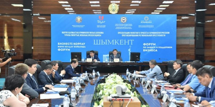 Құқық қорғау саласында жаңа пилоттық жоба басталды