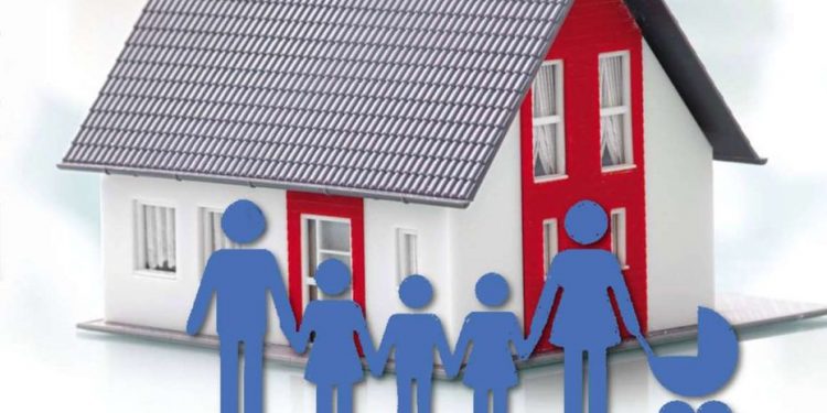 Начался прием заявок по программе  «Бақытты отбасы»