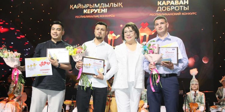 Түркістанда IV республикалық «Қайырымдылық керуені» байқауының жеңімпаздары марапатталды