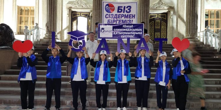 Түркістан облысынан ең көп балалар тобы «IQanat» республикалық олимпиадасының ақтық сынына аттанады