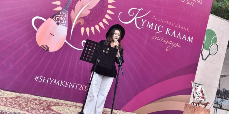 Шымкент: «Күміс қалам» иегері анықталды