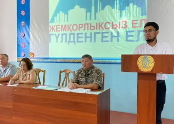 «Жас Ұлан» республикалық мектебінің жеке құрамымен кездесу өтті