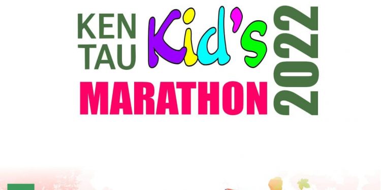 Түркістан: «Балалар жылында» кентауда халықаралық балалар марафоны өтеді