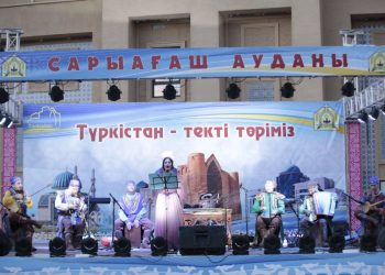 Түркістан: Сарыағаш ауданының Түркістандағы мәдениет күндері өтті