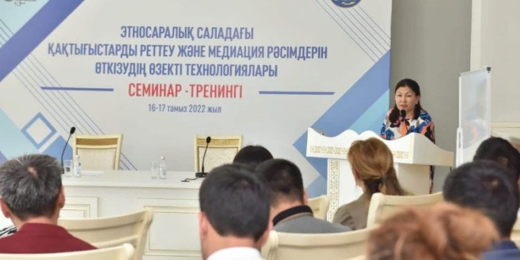 Шымкентте этномедиацияны дамыту бойынша семинар-тренинг өтуде
