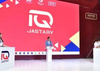 Шымкентте жастар арасында «IQ ZHASTARY» интеллектуалды ойыны өтті