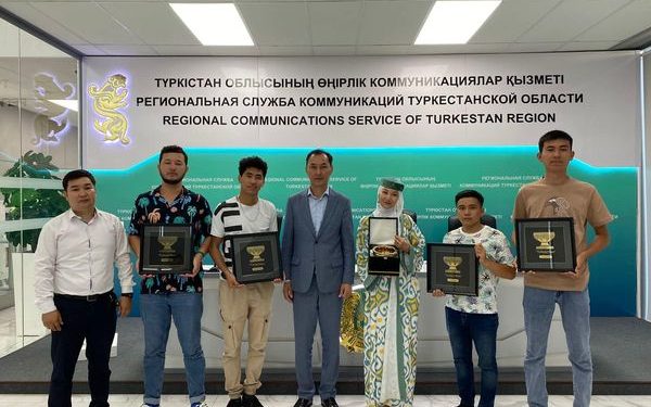 «ТҮРКІСТАНДЫ КӨРГІМ КЕЛЕДІ» ЖОБАСЫНЫҢ ЖЕҢІМПАЗДАРЫ АНЫҚТАЛДЫ